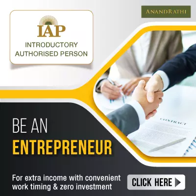 Be an Entreprenuer (IAP)